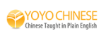 Yoyo Chinese coupons logo