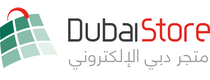 Dubai Store coupons logo