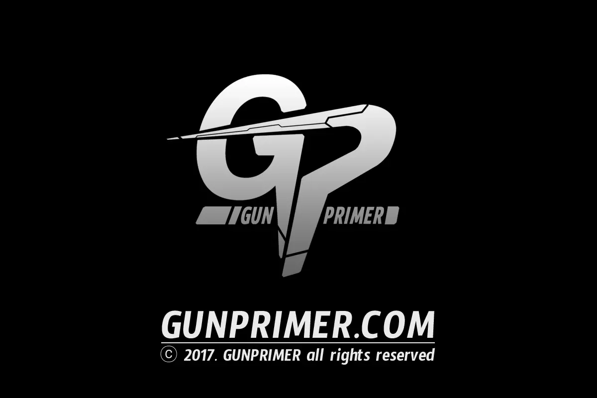 GUNPRIMER coupons logo